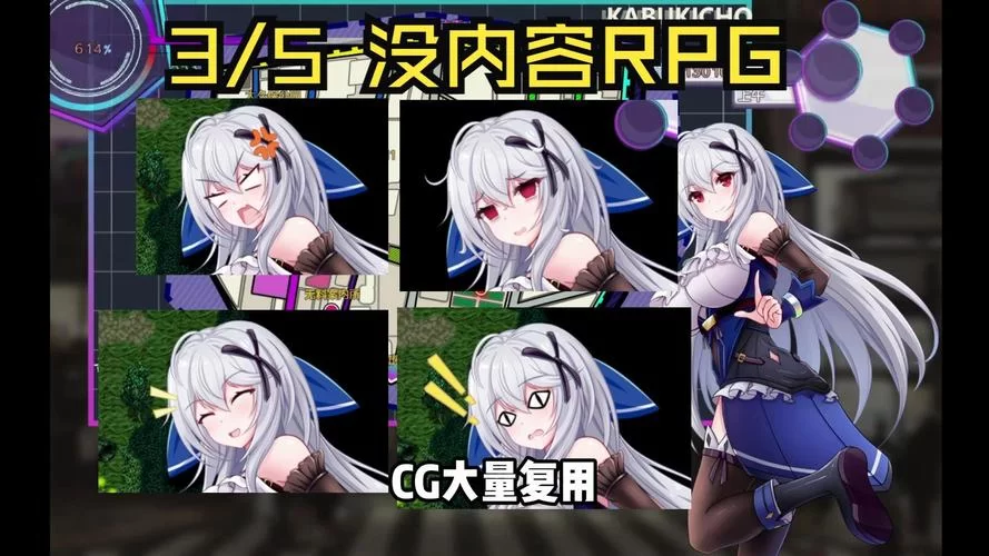 异世界打黑工最新版本是多少？这里告诉你最新的消息！