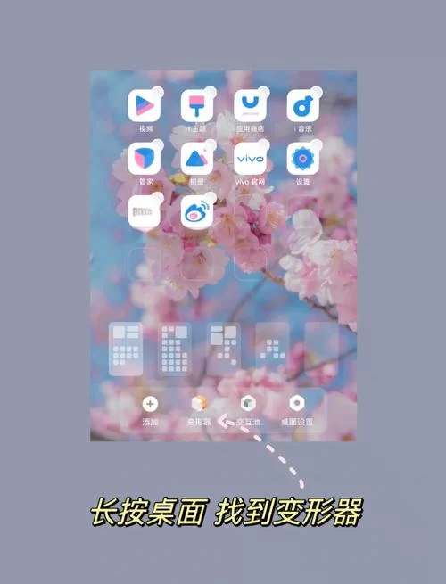 强烈的愿望下载安卓怎么操作？新手看这里秒懂！