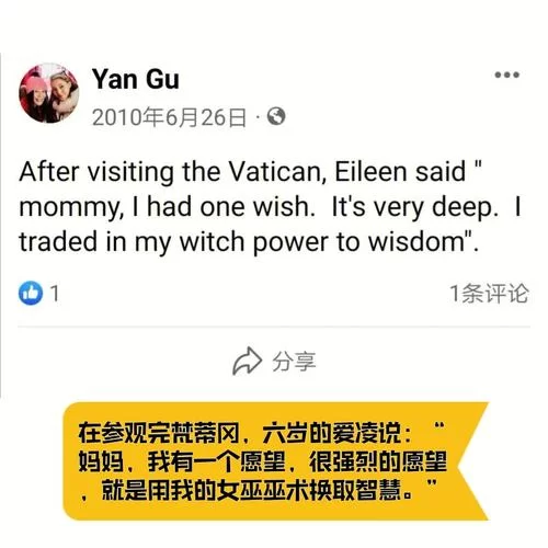 强烈的愿望在哪下载呢？告诉你几个常用的下载渠道。