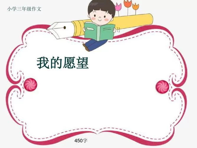 强烈的愿望在哪下载呢？告诉你几个常用的下载渠道。
