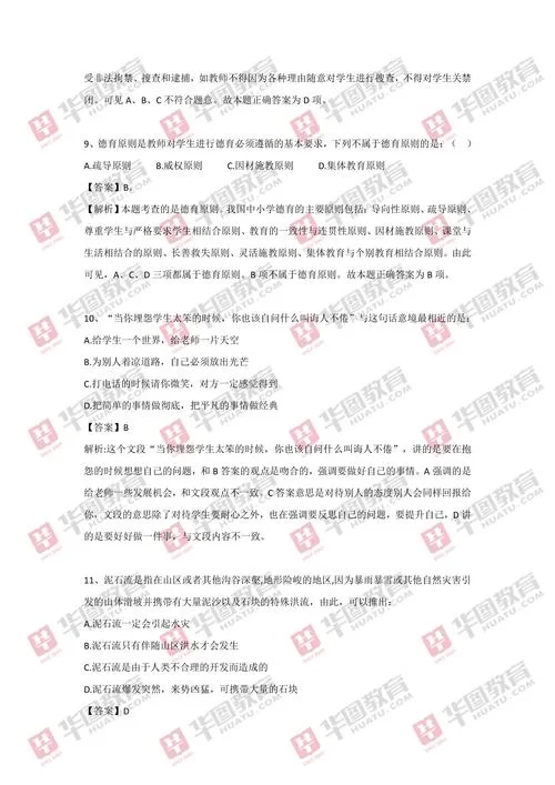 强烈的愿望官方网站有啥用？独家内容不容错过！