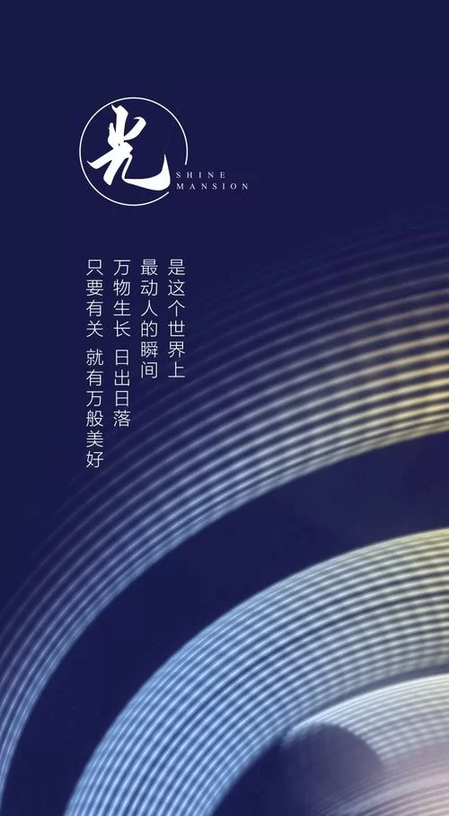 强烈的愿望官方网站有啥用？独家内容不容错过！