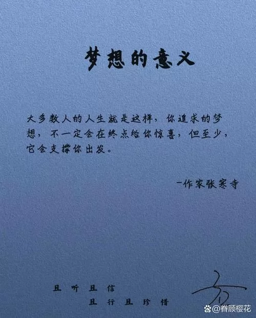 强烈的愿望最新有哪些？盘点那些让人心心念念的新期待！