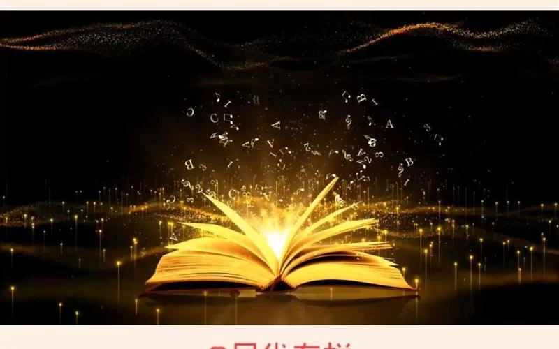 强烈的愿望最新版本更新了什么？新内容亮点快速了解！