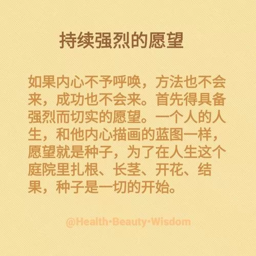强烈的愿望汉化版最新更新内容哪里下？老玩家教你快速获取！