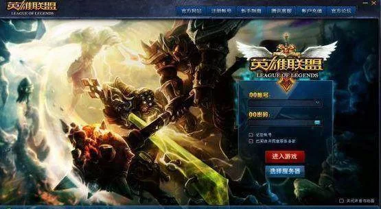 强烈的愿望游戏官网怎么进？老玩家教你快速找到不迷路！