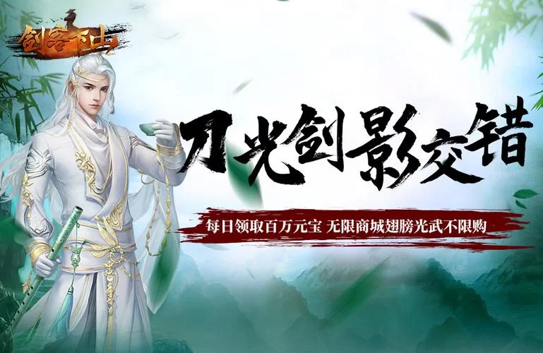 强烈的愿望游戏官网怎么进？老玩家教你快速找到不迷路！