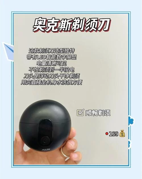 强烈的愿望版本大全哪个强？高手推荐不踩坑指南！