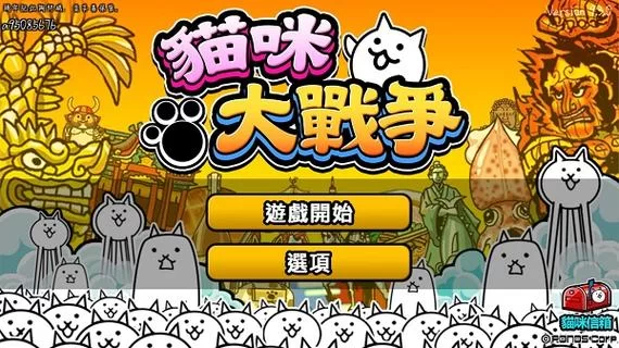 当你的猫咪官方正式版下载最新版，免费获取完整游戏包指南