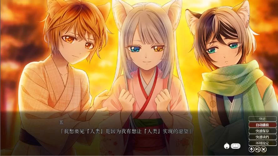 当你的猫咪绅士游戏好不好玩？玩家真实评价告诉你答案！