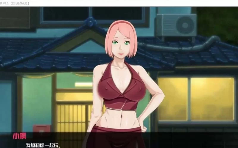 忍堕女忍调教如何下载全攻略，老司机带你轻松获取资源！