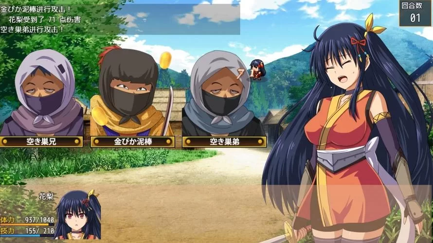 忍堕/女忍调教官方网站