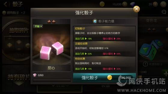 忍堕/女忍调教杨过游戏怎么玩？新手快速上手指南！