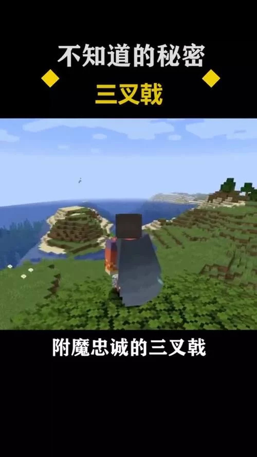 忠诚的一课下载安卓哪个版本好？老玩家分享使用心得！