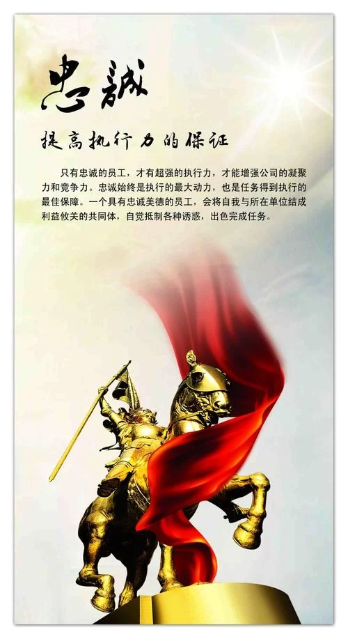 忠诚的一课在哪下载？这几个免费方法能下载。