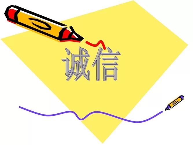 忠诚的一课在哪下载？这几个免费方法能下载。