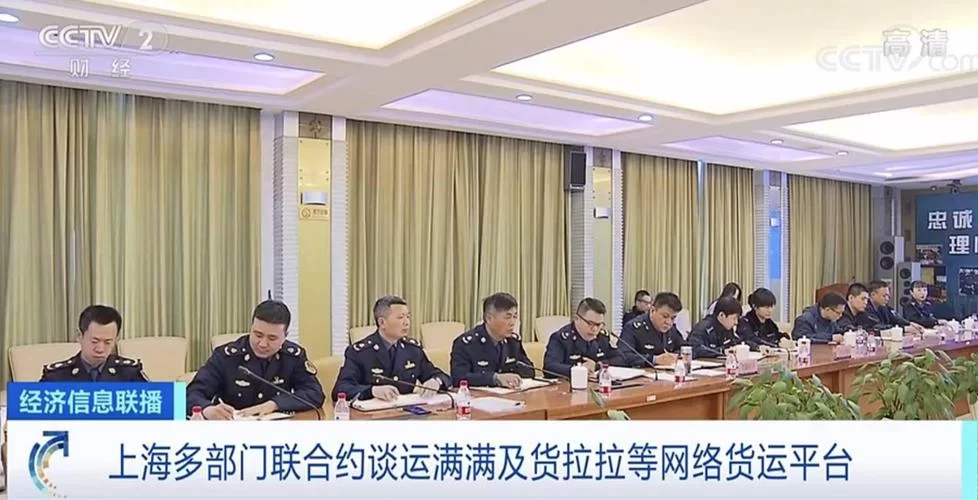 忠诚的一课官方网站有什么看点？最新动态和资料全都在这！