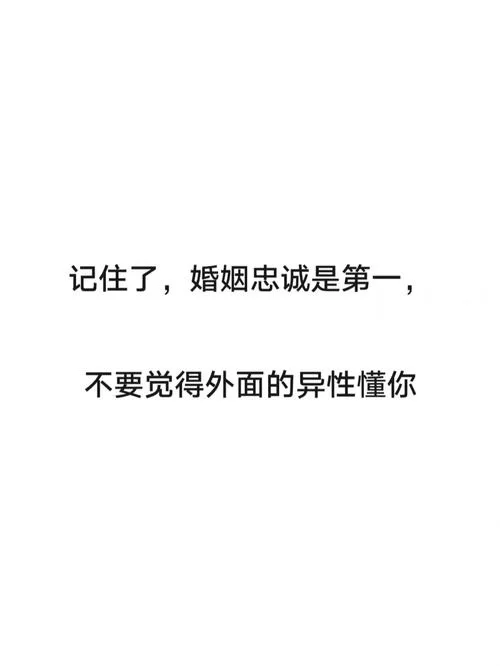 忠诚的一课最新版到底好不好看？真实评价帮你判断值不值得学！