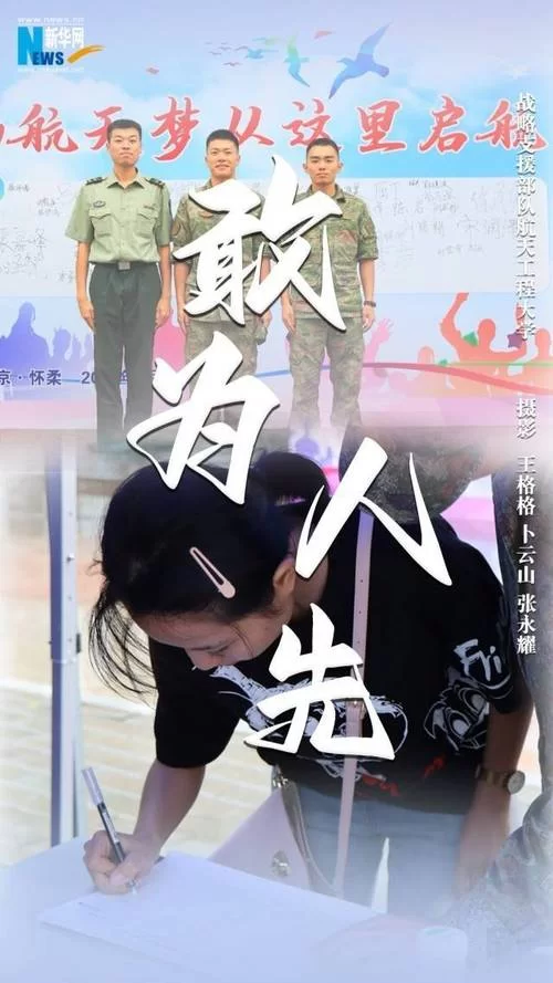 忠诚的一课最新版本哪里能下载？官方正版获取方法来了！