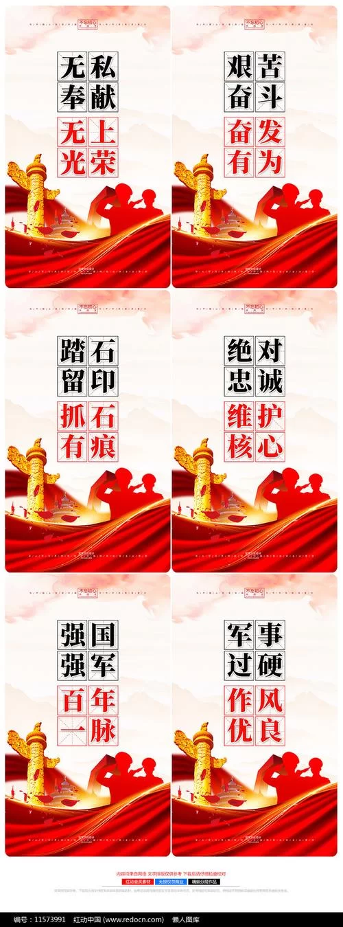 忠诚的一课汉化版下载哪个靠谱？老玩家分享下载心得！