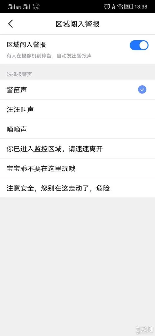 忠诚的一课汉化版最新更新内容哪里找？最全资讯看这里！