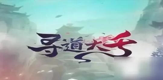 忠诚的一课游戏介绍：新手必看，快速上手攻略指南