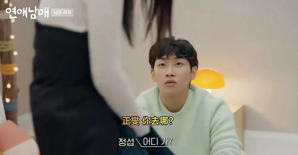 忠诚的一课游戏攻略：常见问题解答，解决你的所有游戏疑惑！
