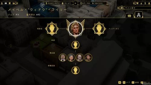 忠诚的一课游戏攻略：常见问题解答，解决你的所有游戏疑惑！