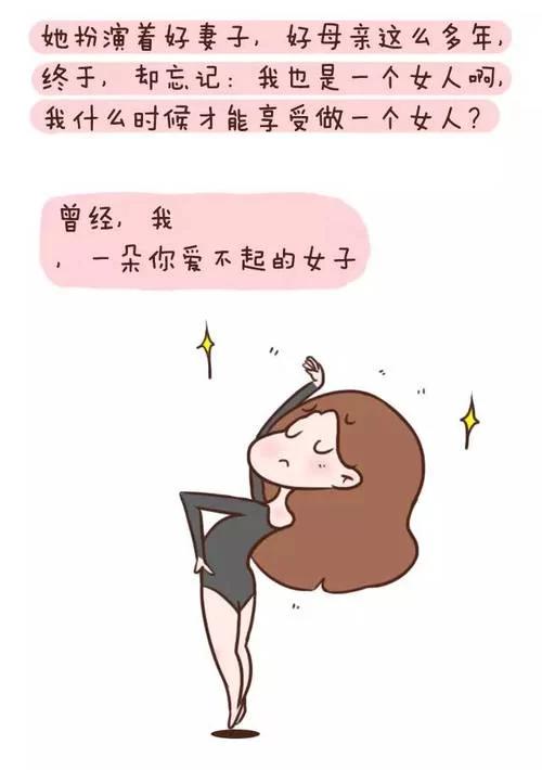 快来看妻子与母亲汉化版最新更新内容，别错过这些重要变化！