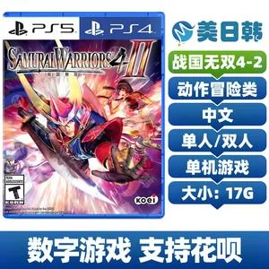 怀孕无双如何下载完整版？最新资源获取，畅玩无阻碍！