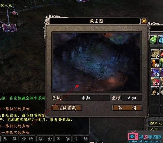 怀孕无双安卓汉化怎么安装？新手看这里一步搞定！