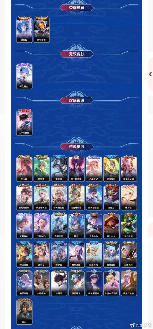 怀孕无双最新版本好玩吗？玩家真实测评告诉你答案！