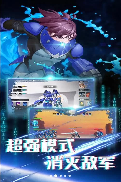 怀孕无双汉化版最新更新内容全解析，新手玩家也能快速上手！