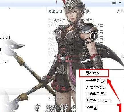 怀孕无双游戏下载怎么找？简单几步教你快速获取安装包。