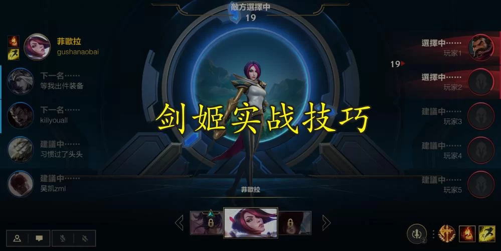怀孕无双游戏介绍是什么？新手玩家快速了解这款游戏的核心玩法。