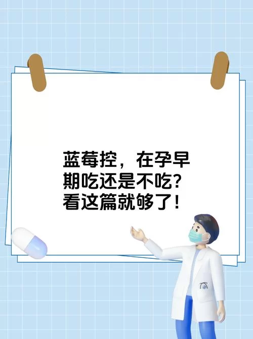 怀孕无双版本大全有哪些？最新最全的看这篇就够！