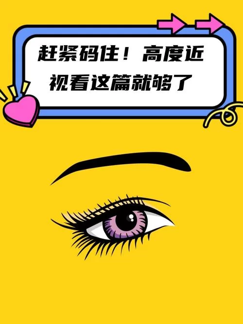 怀孕无双版本大全有哪些？最新最全的看这篇就够！