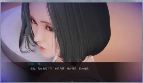 怎么下载森海幻梦官方正式版下载最新版？简单几步教你搞定！