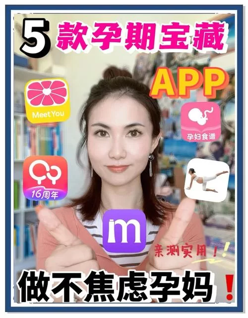 怎么才能怀孕无双下载安卓？简单几步轻松搞定！