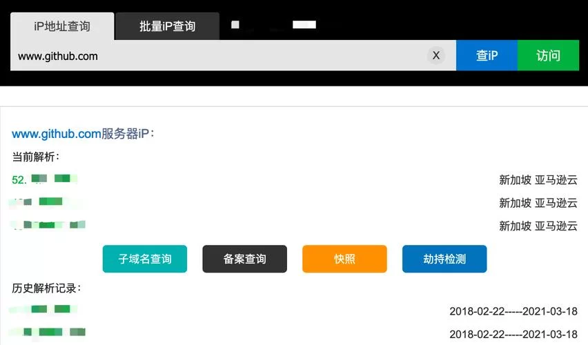 怎么才能找到悲伤的天堂游戏官网？教你一招轻松访问！