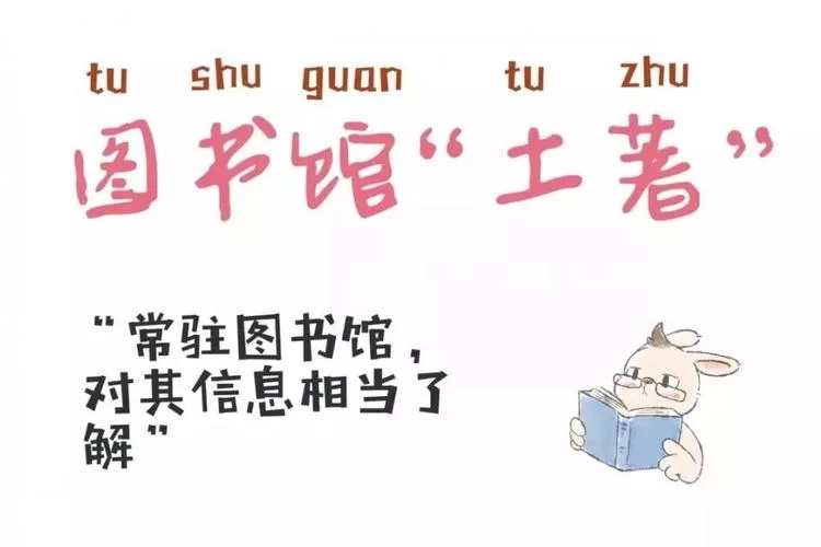 怎么才能找到犯罪吸引力下载地址？这里有简单教程快来看！