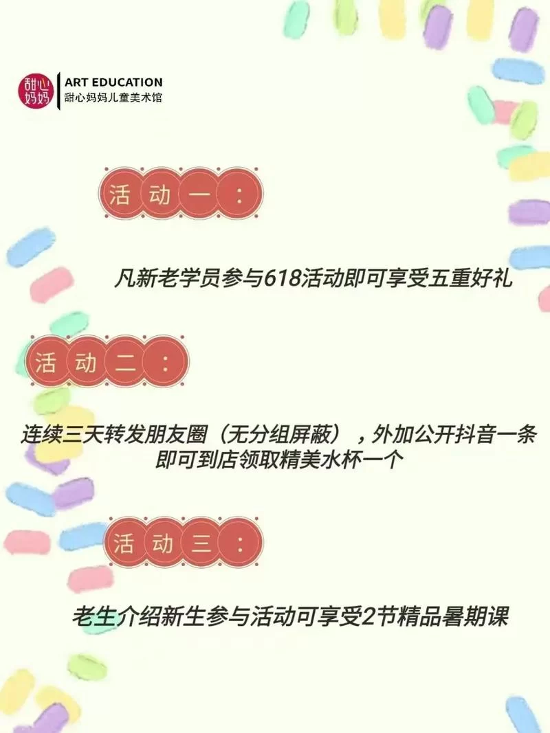 怎么才能找到甜心妈妈汉化版下载？最新安全版本下载方法分享！