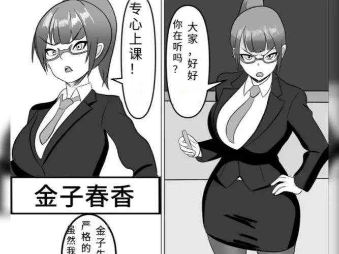 怎么才能玩到催眠少女下载安卓？手把手教你安装步骤！