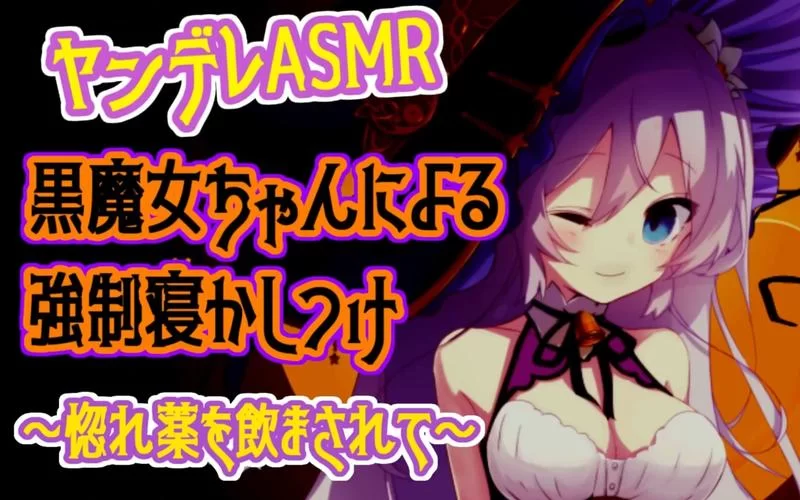 怎么才能玩到催眠少女下载安卓？手把手教你安装步骤！