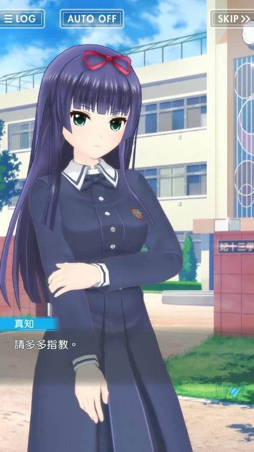 怎么才能玩到我和美女有个约会游戏下载？最新方法看这里！