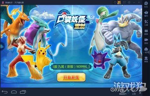 怎么才能获取生命体V0.18b游戏下载？分享几个靠谱的下载方法！