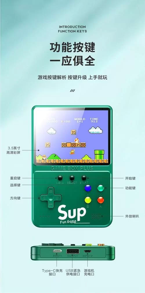 怎么找到SUP游戏官网？官方最新地址一键直达！