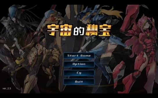 怎么找到宇宙秘宝官方网站？认准这个链接才是正版！
