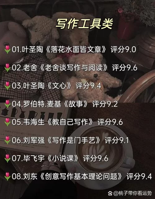 怎么找到强烈的愿望官网？教你几个简单方法！