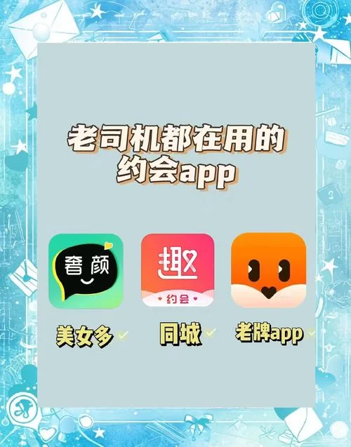 怎么找到我和美女有个约会游戏官网？快速进入这里看！
